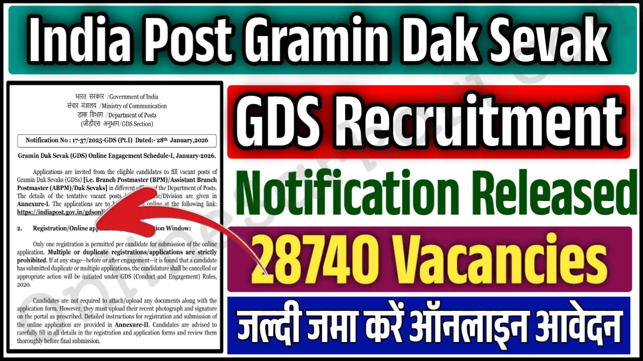 India Post GDS Notification 2026 Recruitment Apply Online 28740 Gramin Dak Sevak Vacancies, Registration Link Active